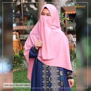 square-softpink Cadar