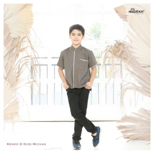 Koko D Kid Dark Grey