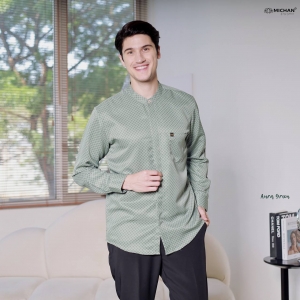 DAD Kemko Aura Green