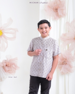 OneWish MICHAN SON Husk