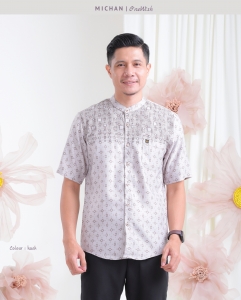 OneWish Michan DAD Husk